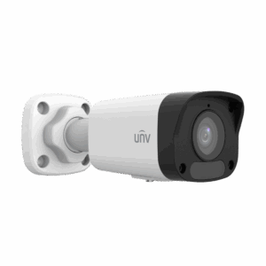2MP Fixed IR Bullet Network Camera